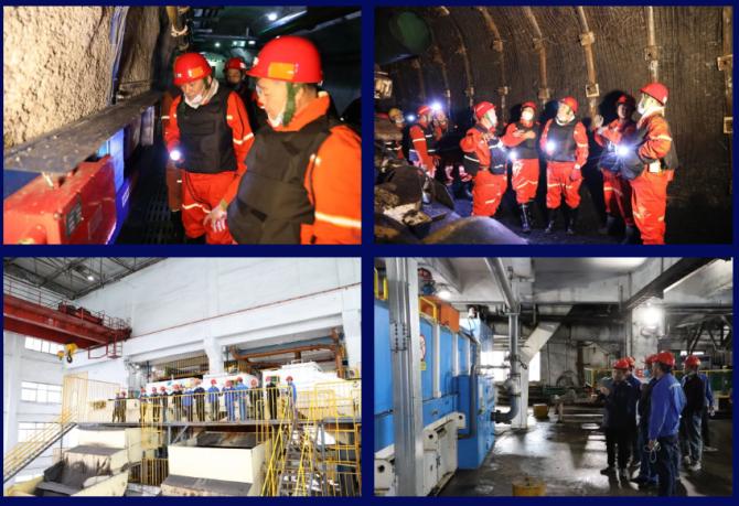 国能新疆公司组织国家首批智能化示范煤矿自验收工作
